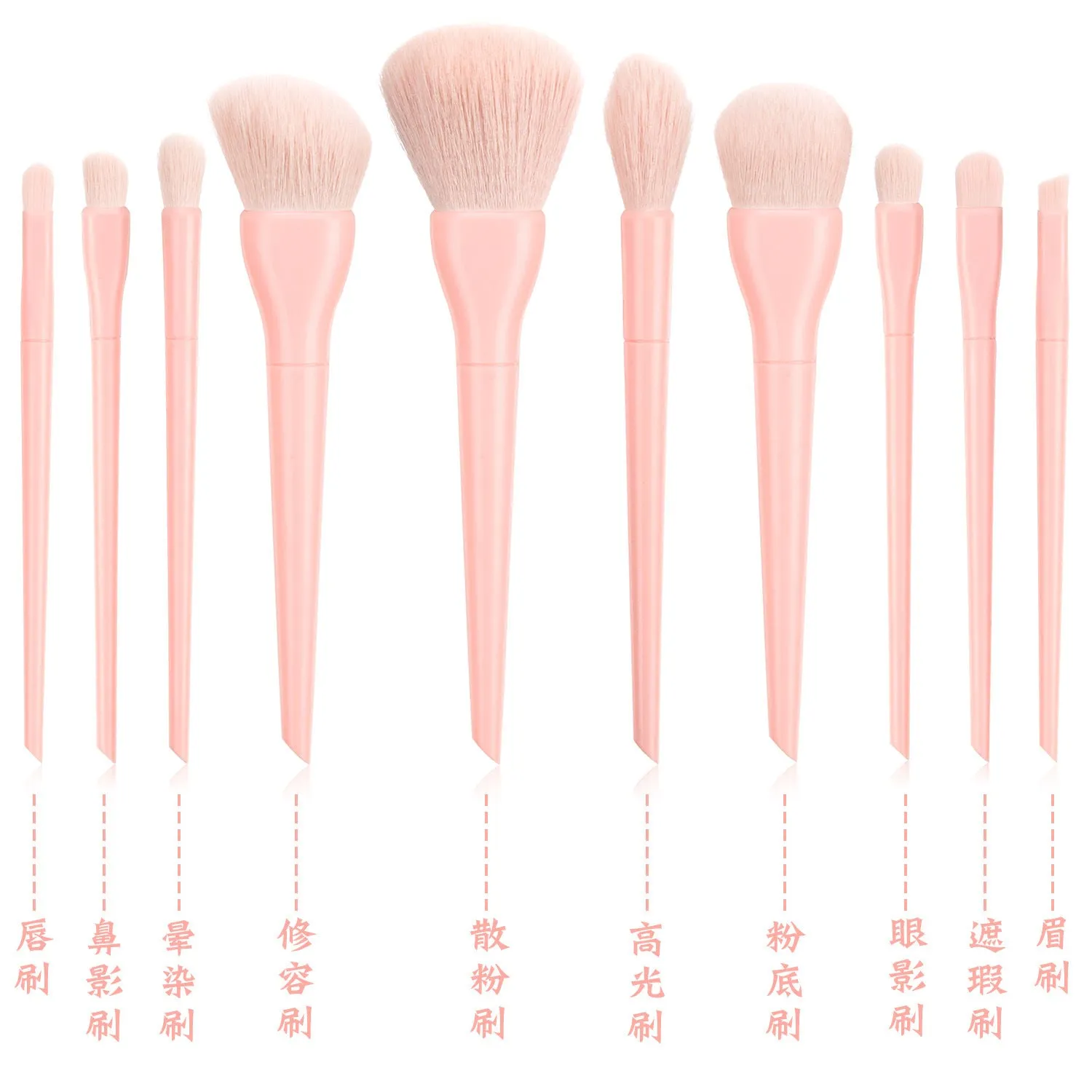 10 PCs Candy Series Makeup Brushes Soft Hair Makeup Tools