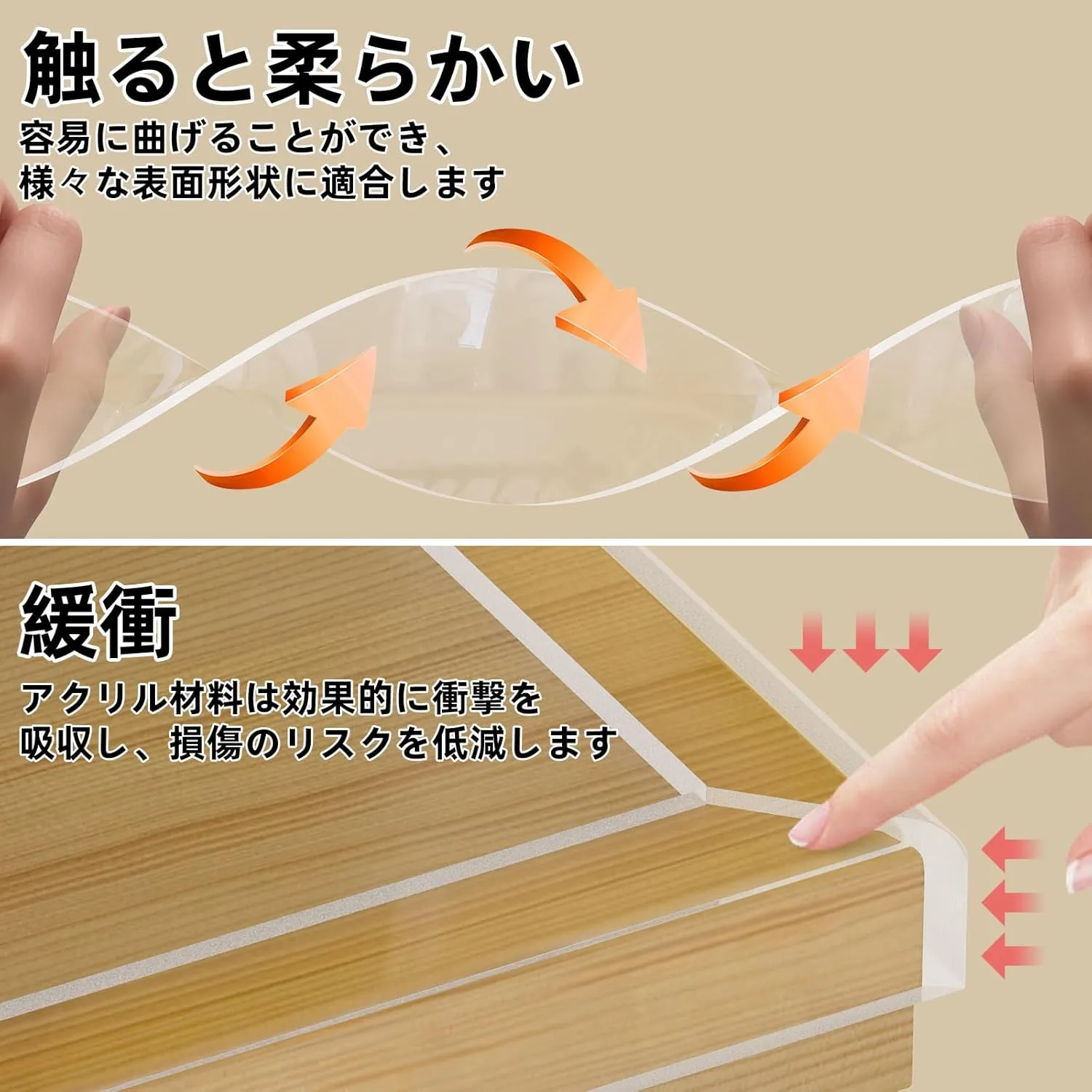 Clear Edge Protector,Safe Corner Protector, Anti-Sharp Edge Protector, for Furniture, Drawers, Tables, Cabinets1.57inX16.4FT